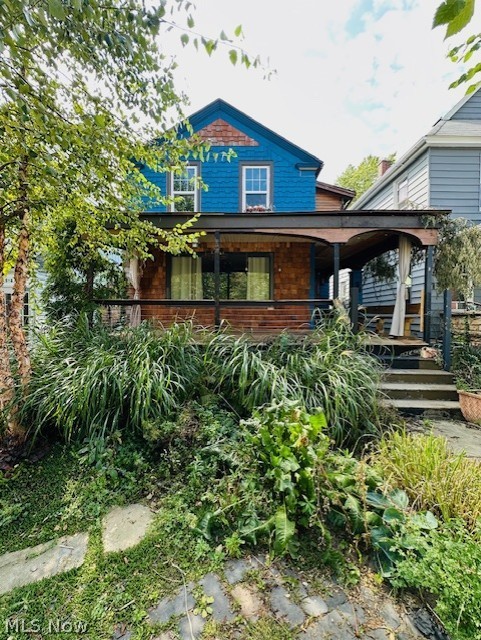 450 Washington Avenue Property Photo 1