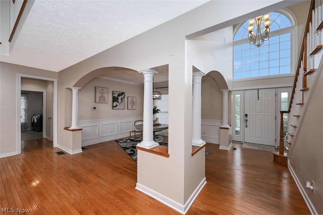 1257 Muchney Circle Property Photo 11