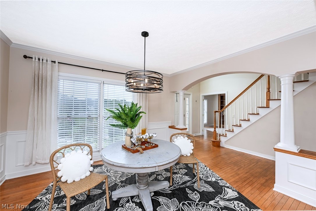 1257 Muchney Circle Property Photo 13