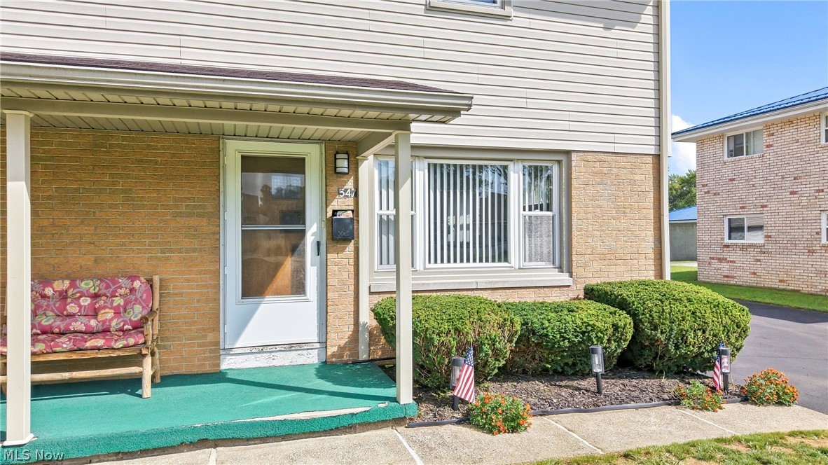 547 Gladys Street Property Photo 6