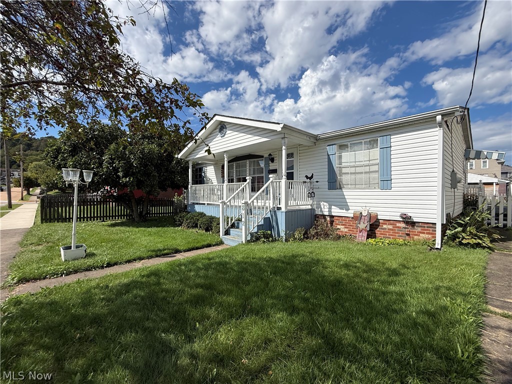 812 Logan Avenue Property Photo 1
