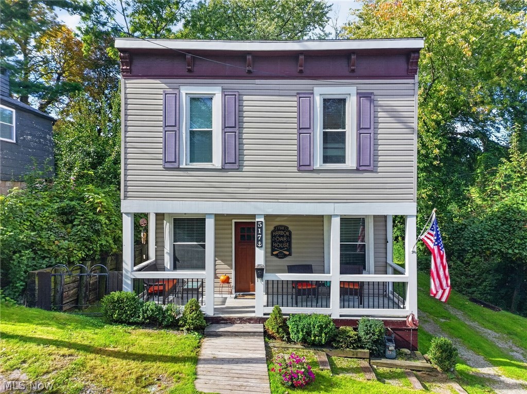 517 Hulbert Avenue Property Photo 1