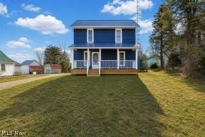 13982 Oh 226 Property Photo 1
