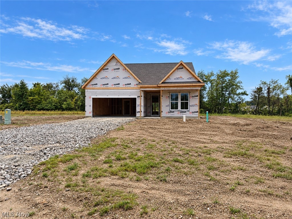 5072 Northern Harrier Court Property Photo 1