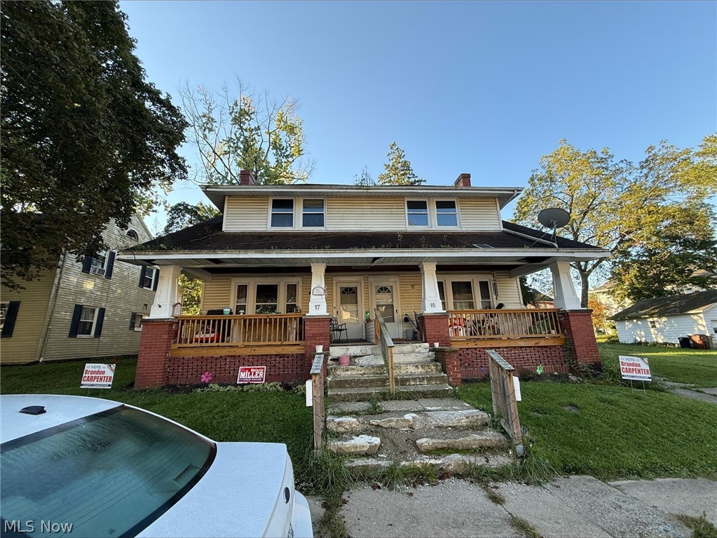 15 Ferrell Avenue Property Photo 1