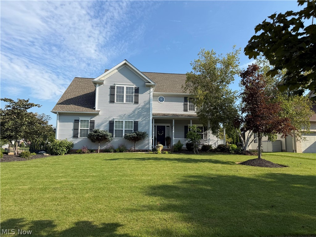 1283 Windward Lane Property Photo 1
