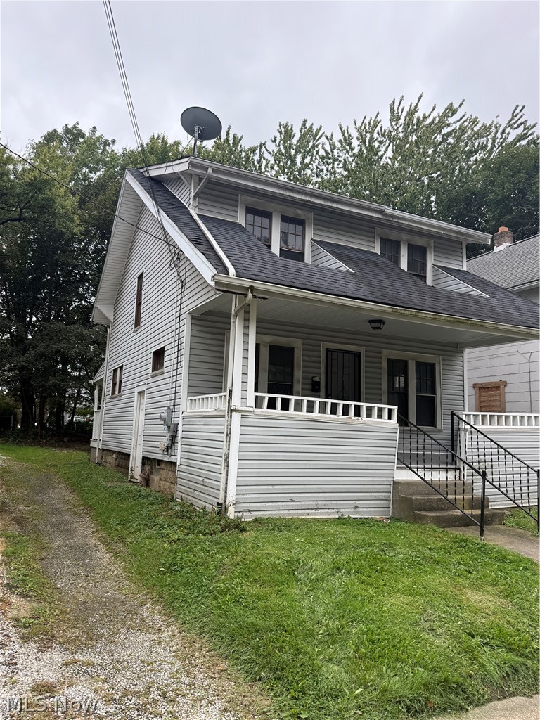 130 E Emerling Avenue Property Photo 3