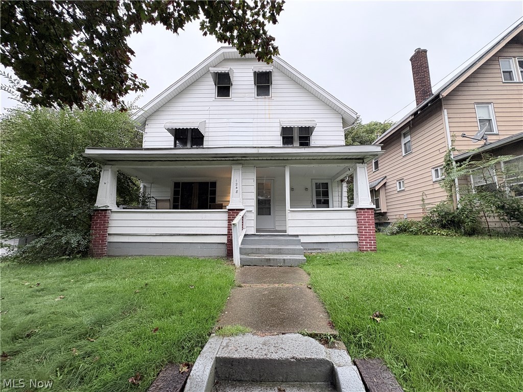 1248 Pondview Property Photo 1