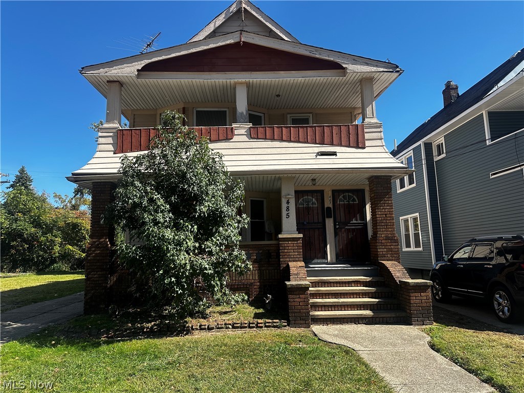 485 E 149th Street Property Photo 1