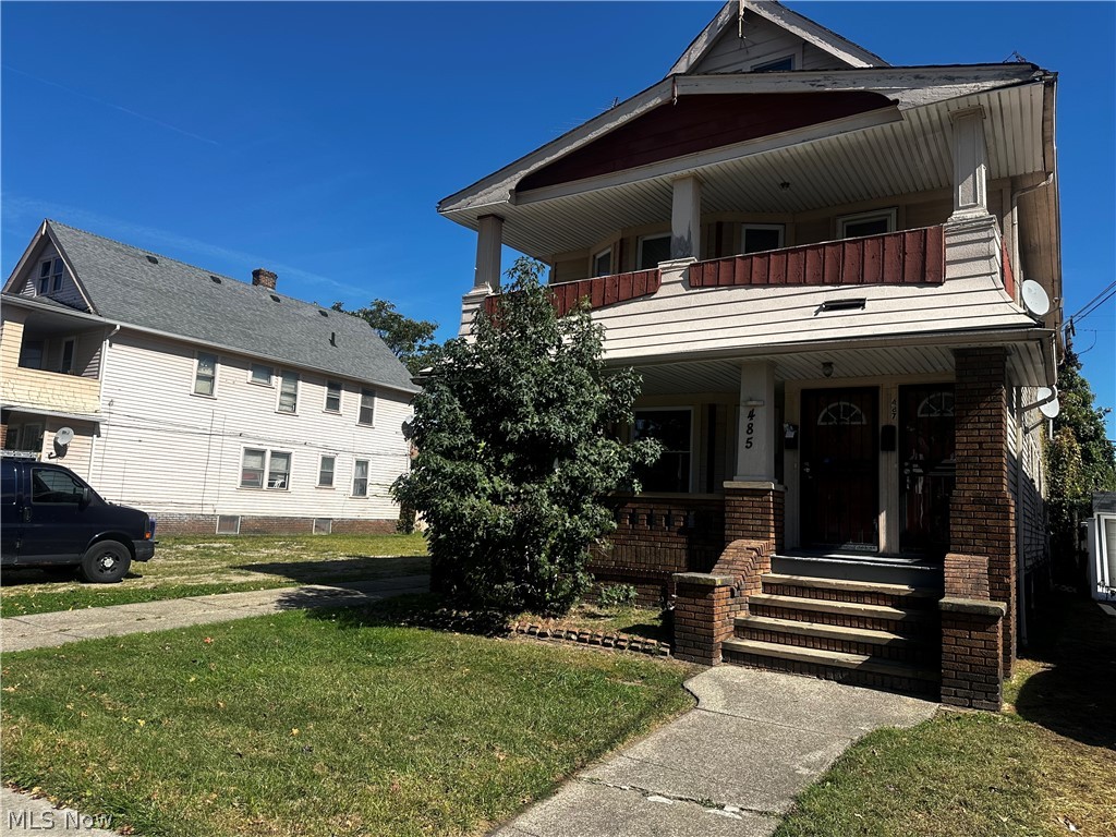 485 E 149th Street Property Photo 12