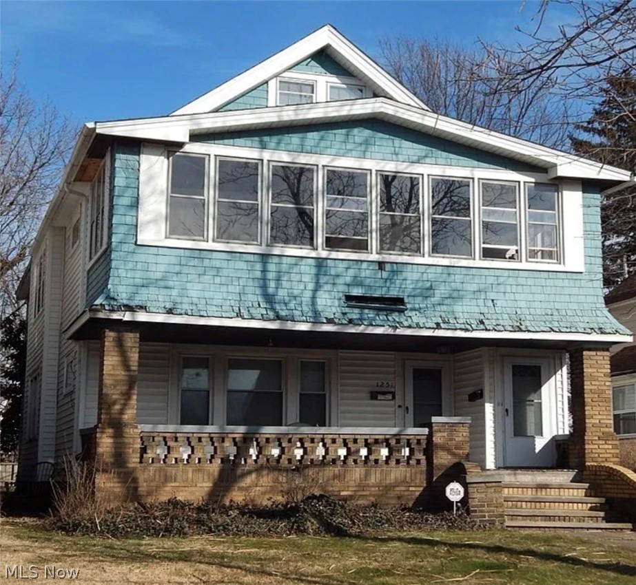1251 E 167th Street Property Photo 1