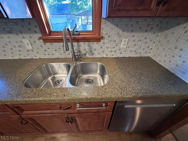 9621 Melody Lane Property Photo 14