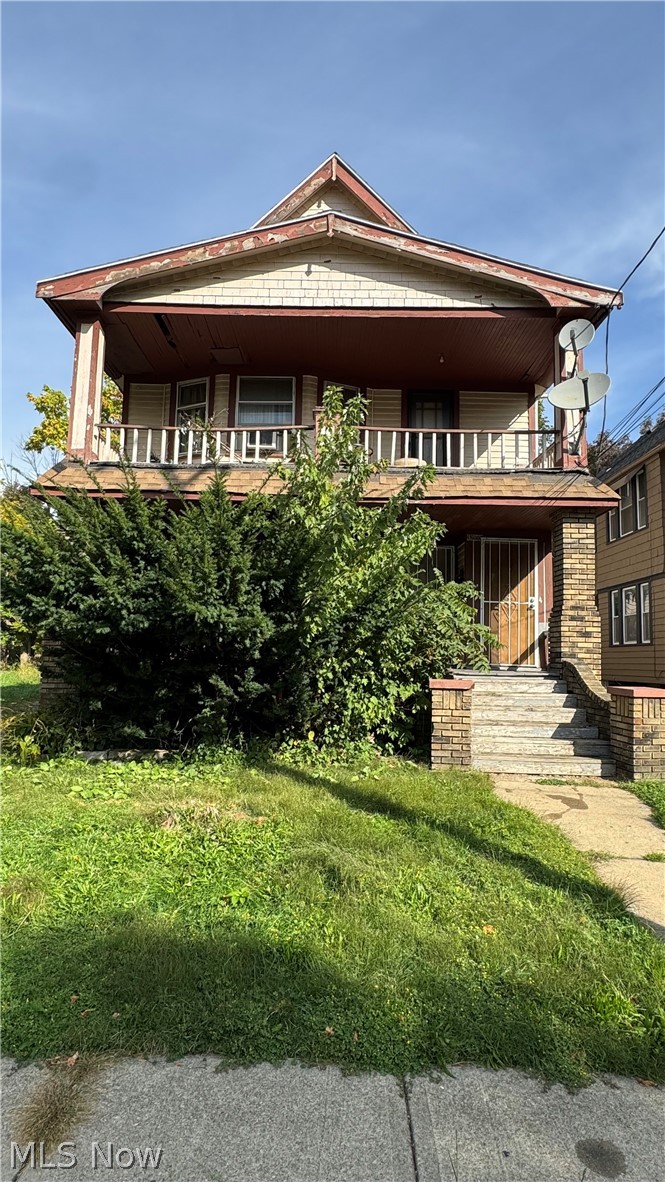 16003 Huntmere Avenue Property Photo 1