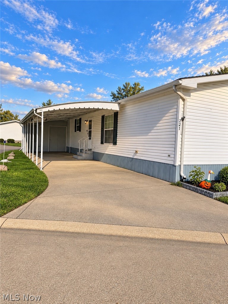 221 Gull Drive Property Photo 1