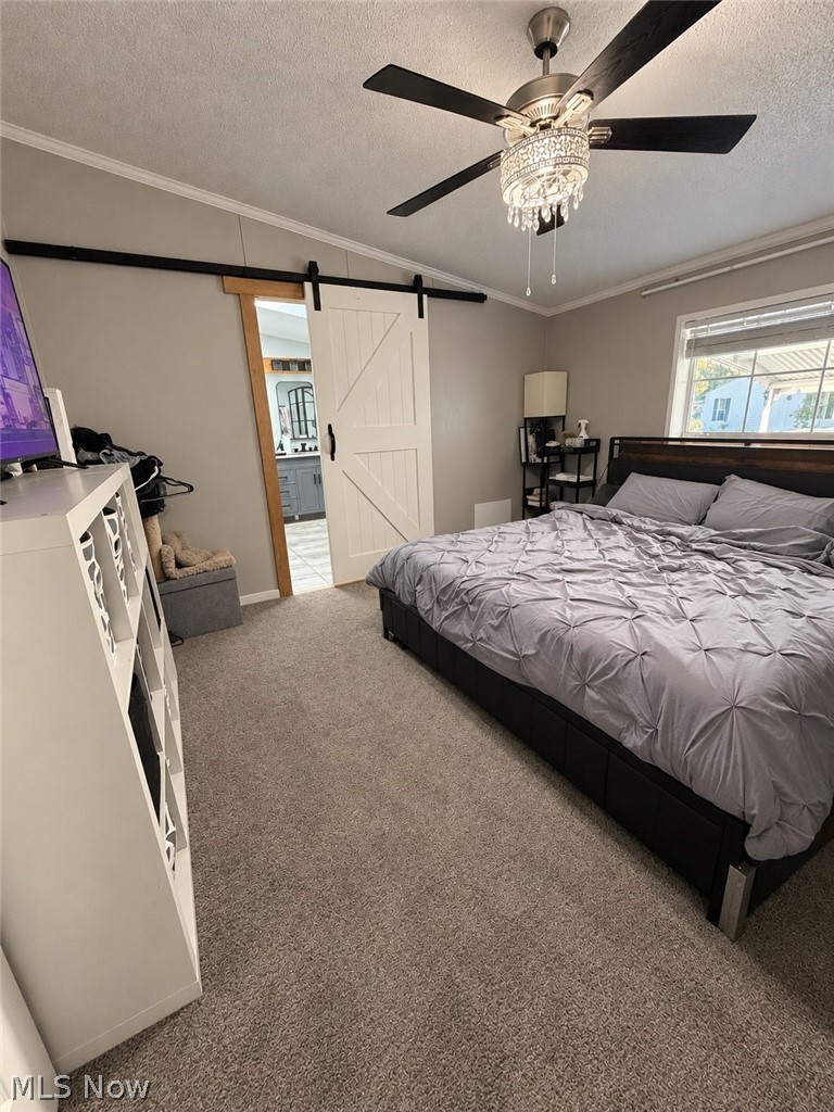 221 Gull Drive Property Photo 10