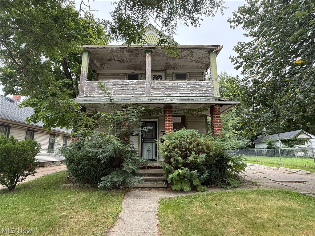 653 E 159th Street