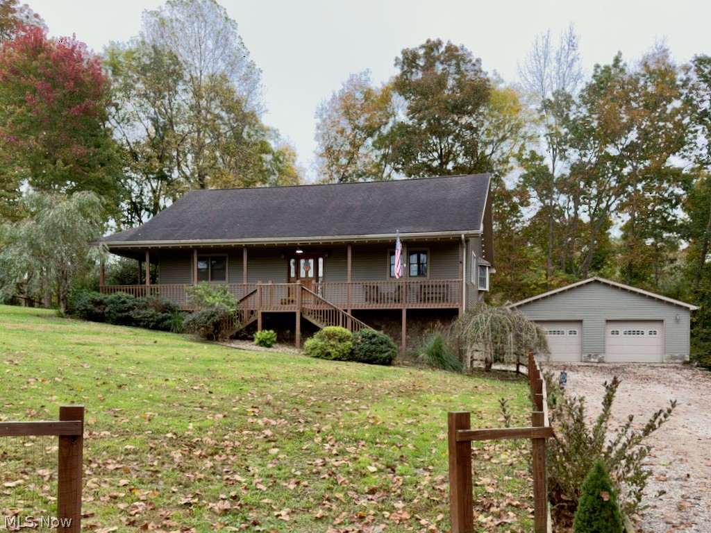 343 Tanner Lane Property Photo 1