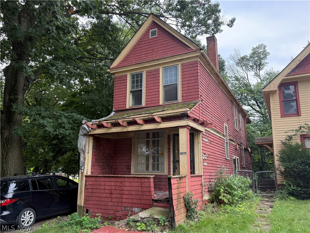 1274 E 100th Street Property Photo 1