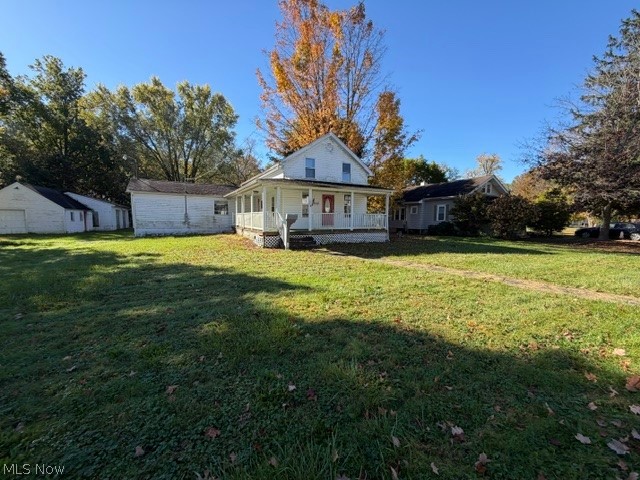 9510 E Center Street Property Photo 3