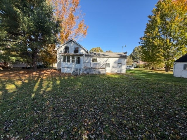 9510 E Center Street Property Photo 4