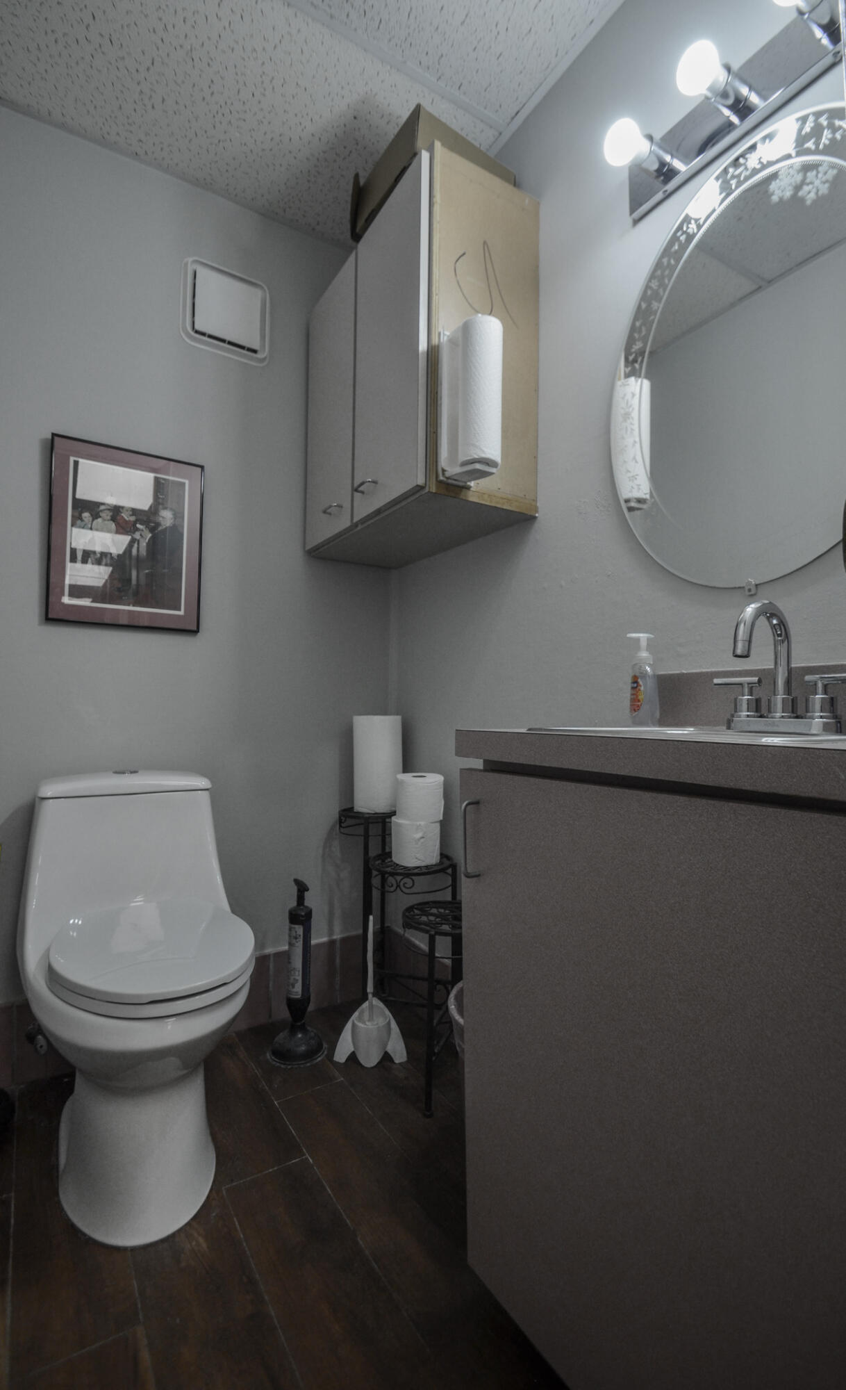 7211 Us 42 Property Photo 29
