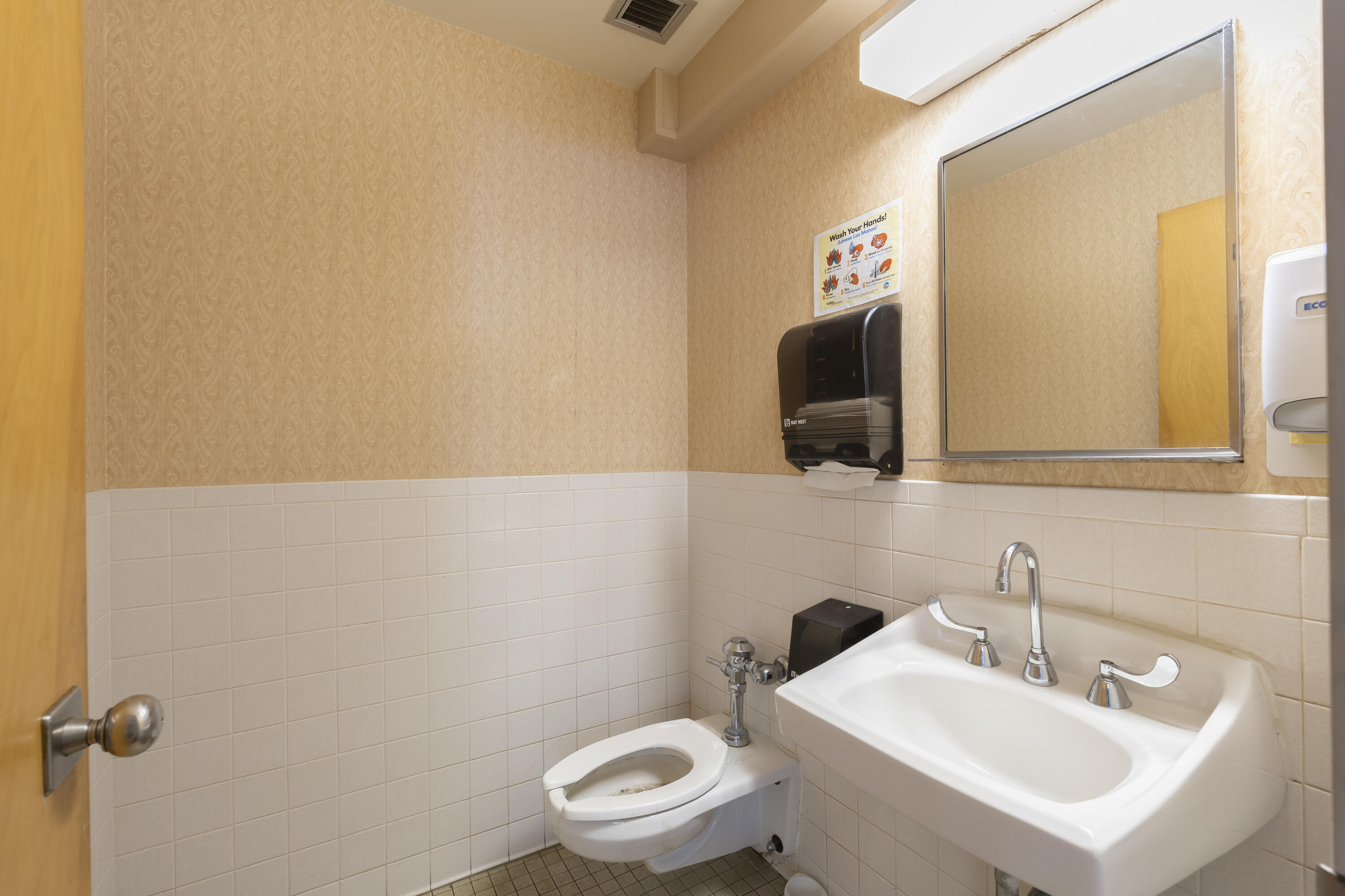 512 Maple Avenue Property Photo 15