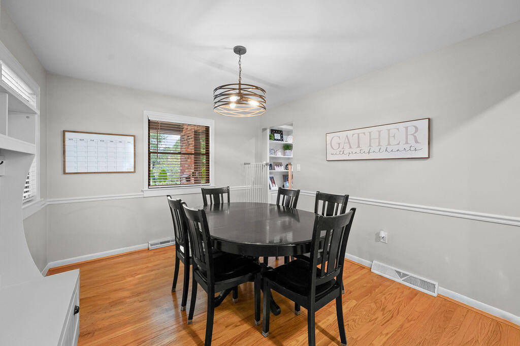 552 Perimeter Drive Property Photo 14