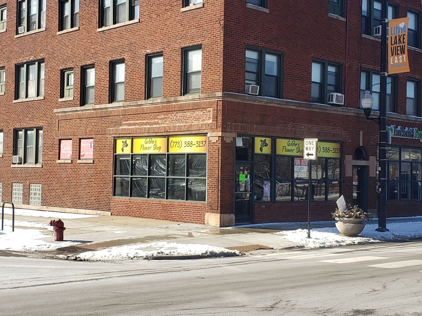 901 W Irving Park Road STOREFRONT Property Photo 1