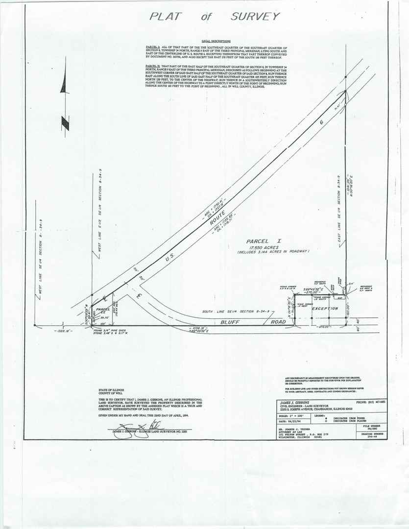 Sec8 W Eames Street Property Photo 1