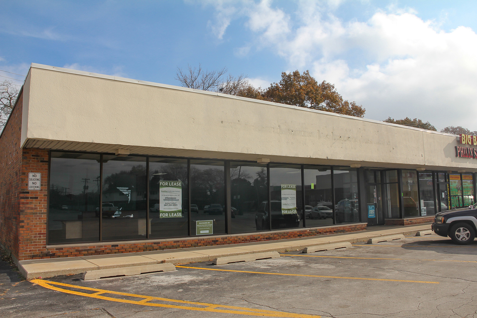1205 E Sibley Boulevard Property Photo 3
