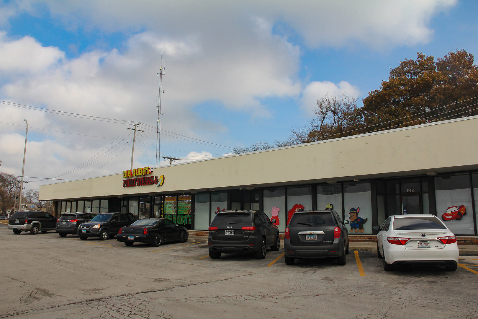 1205 E Sibley Boulevard Property Photo 4