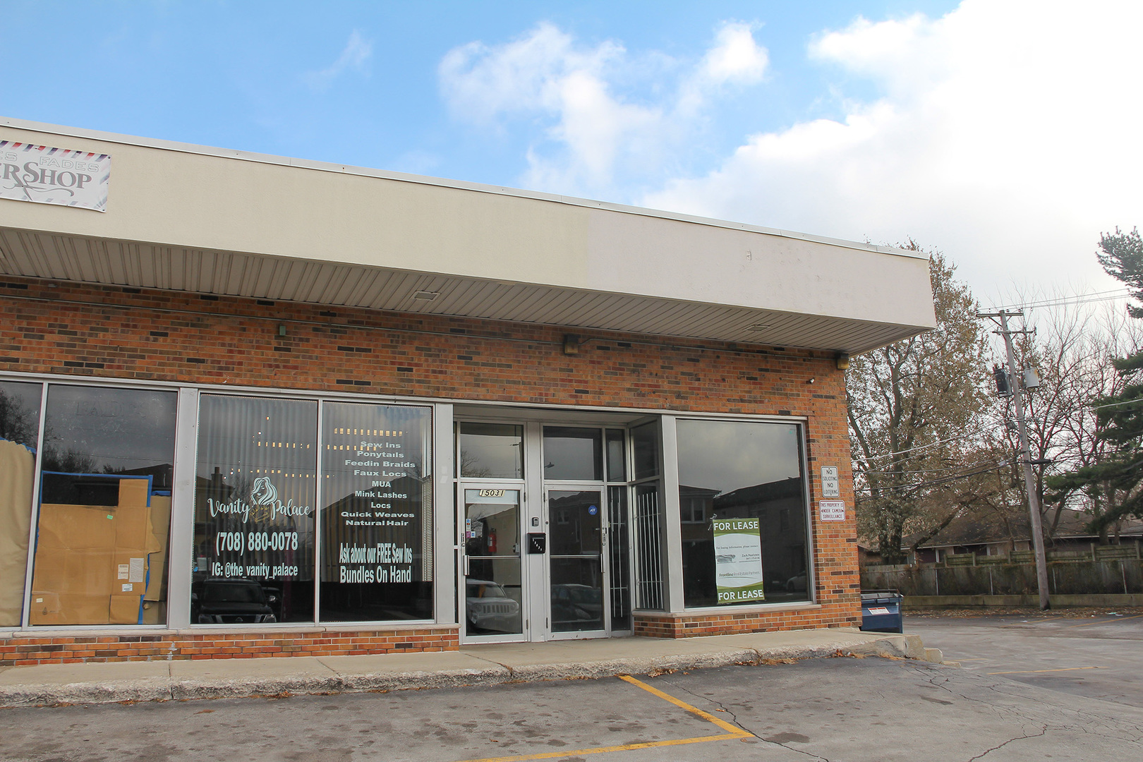 1205 E Sibley Boulevard Property Photo 6