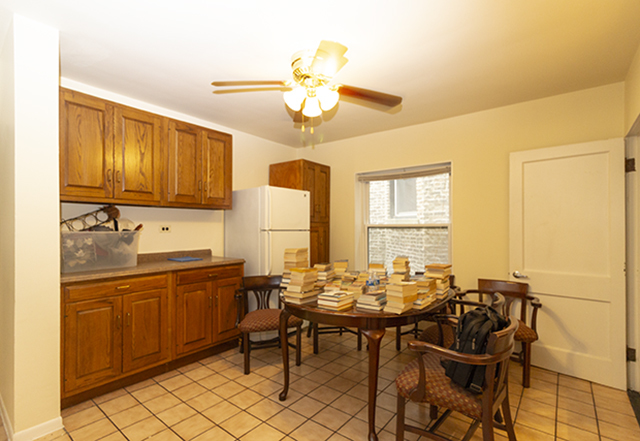 858 W Margate Ter Property Photo 7
