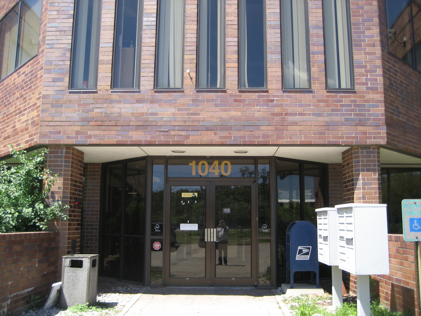 1040 S Milwaukee Avenue Property Photo 3