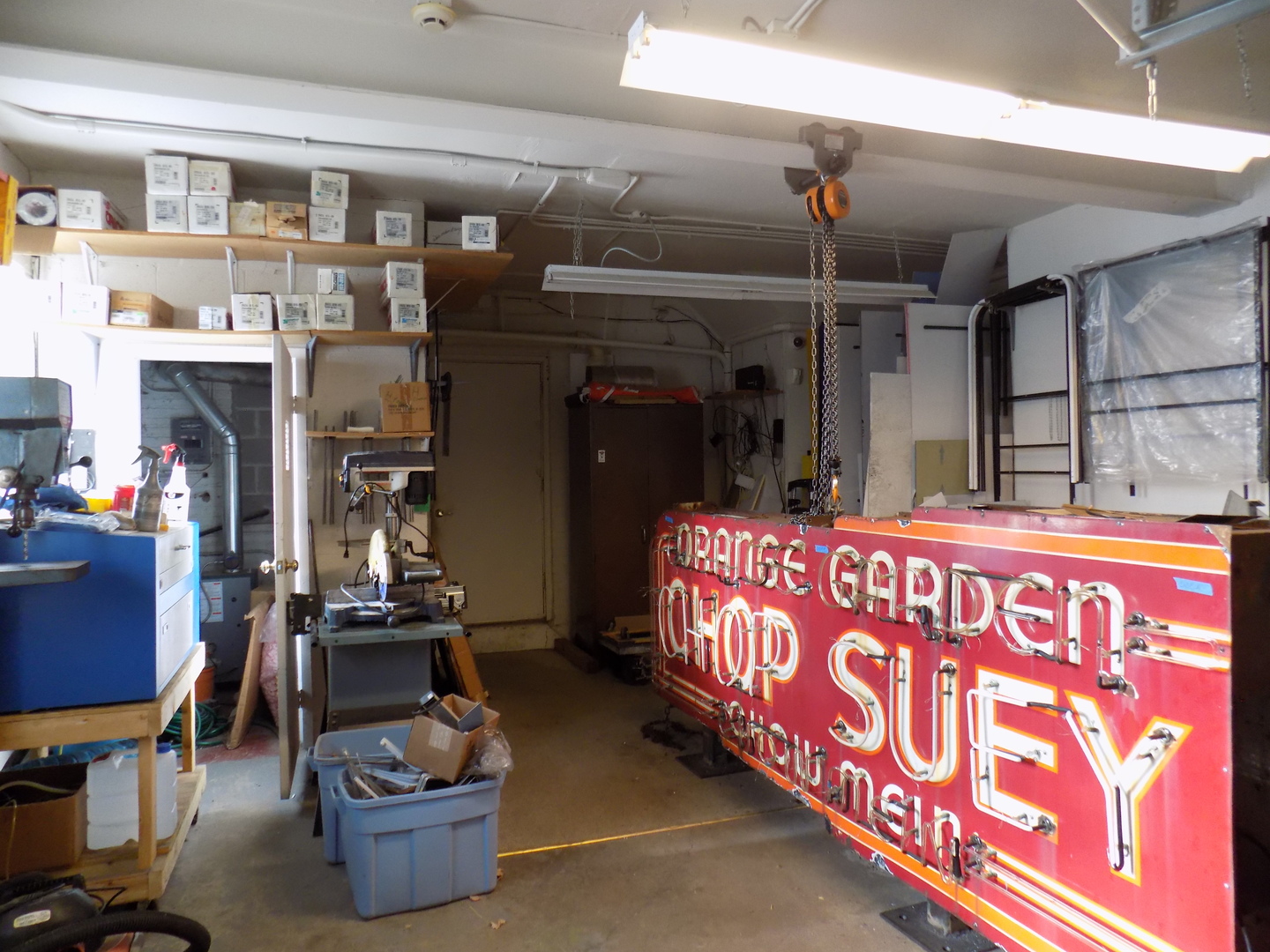 417 Sheridan Road Property Photo 10