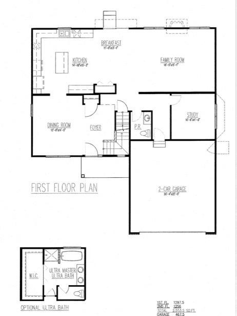 2149 Bilstone Drive Property Photo 23