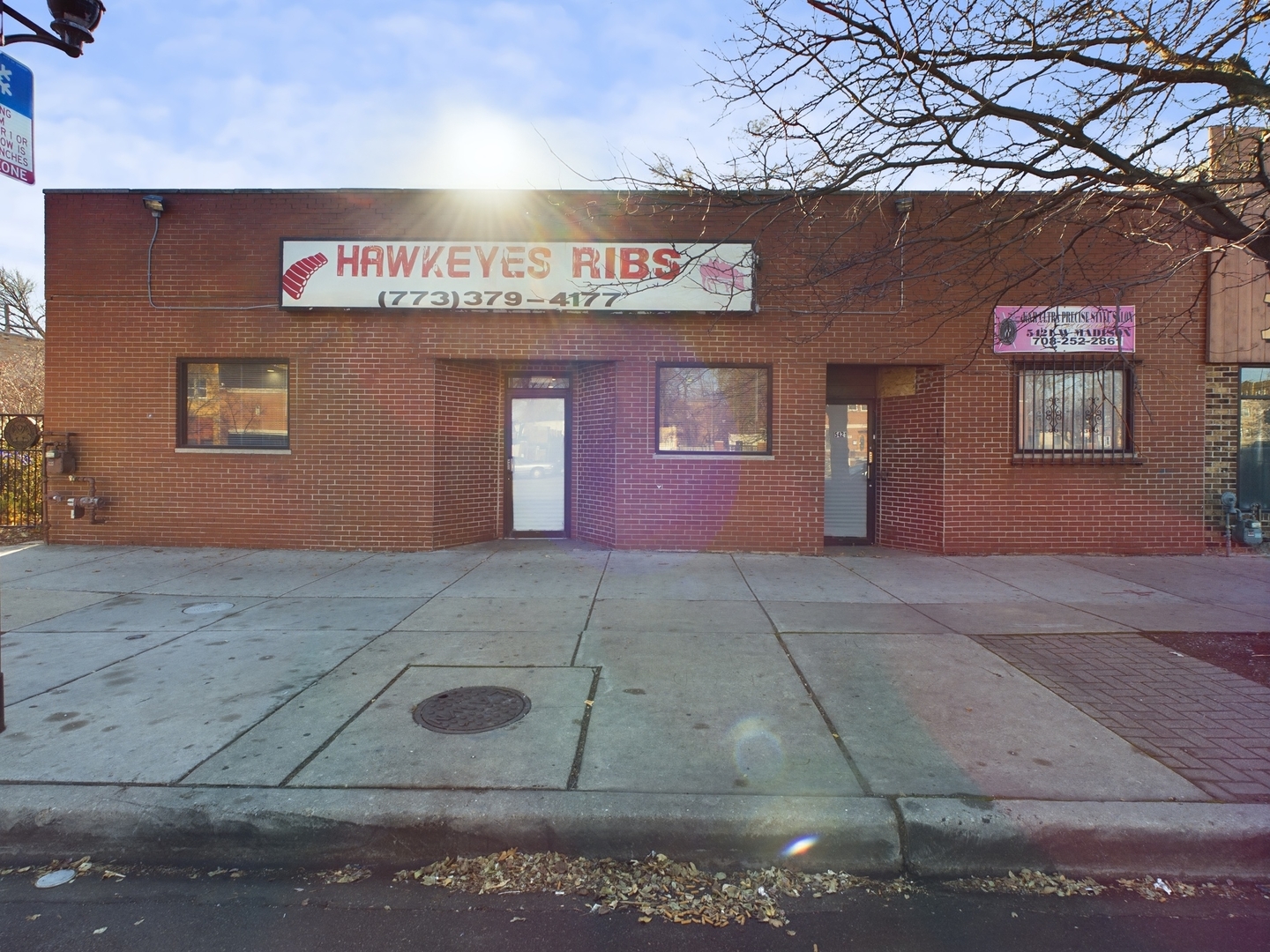 5419 W Madison Street Property Photo 2