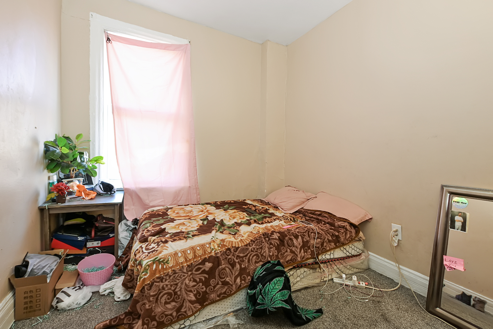 6706 S Parnell Avenue Property Photo 12