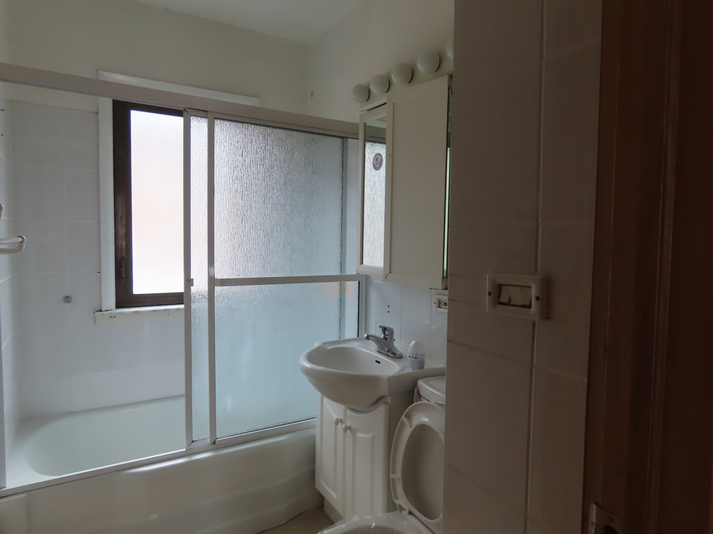 5127 S Parkside Avenue Property Photo 7