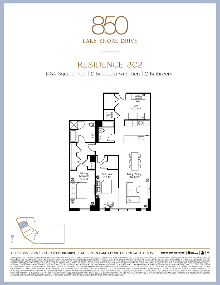 850 N Lake Shore Drive 302 Property Photo 19
