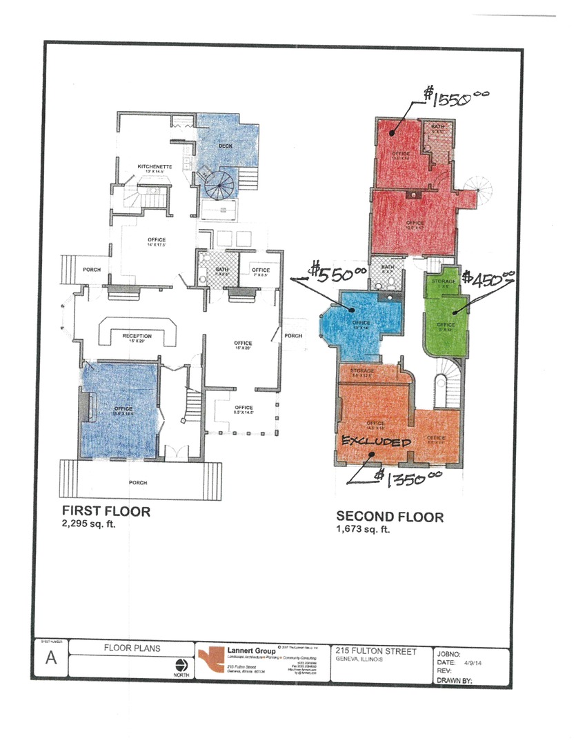 215 Fulton St Property Photo 14
