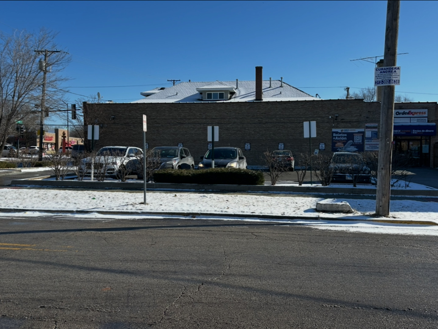 641 E New York Street Property Photo 3