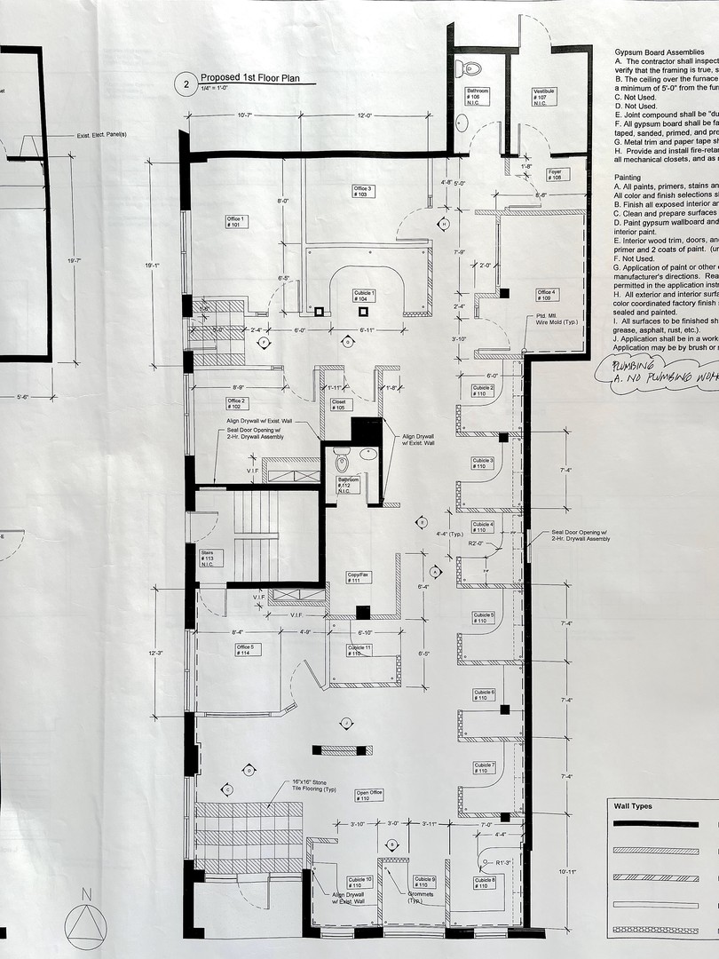 2058 W Belmont Avenue Property Photo 17