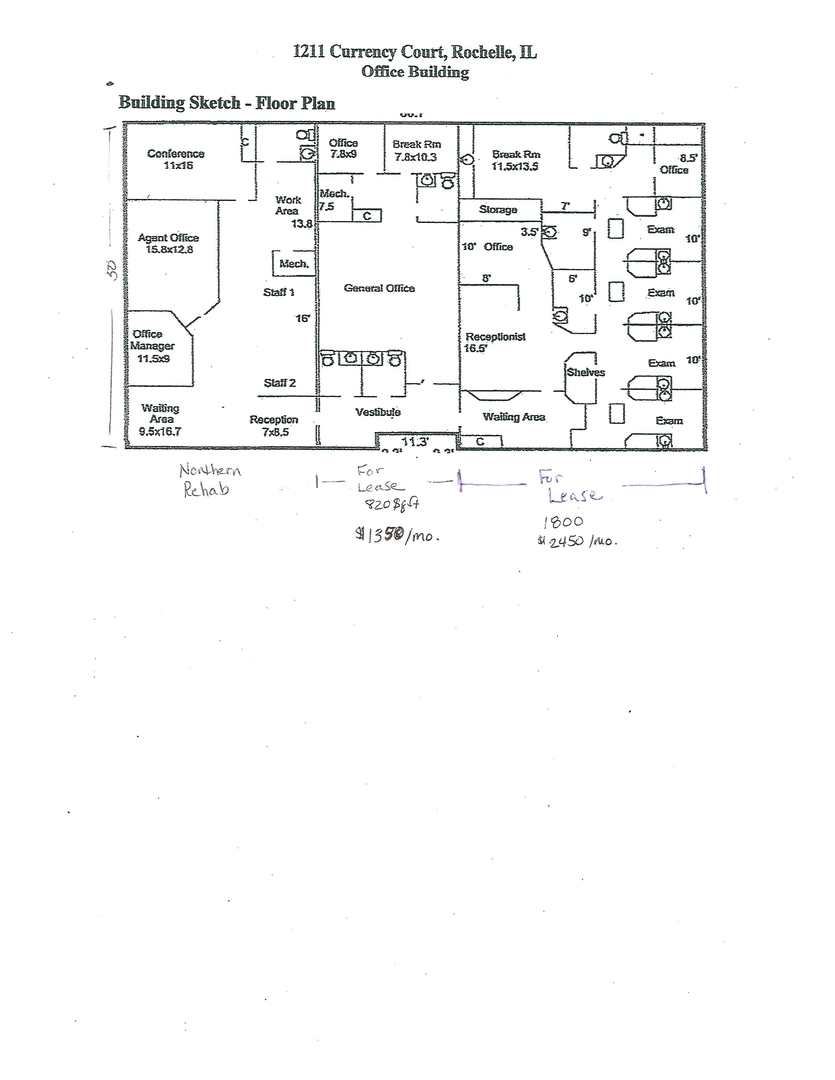 1211 Currency Court Property Photo 2