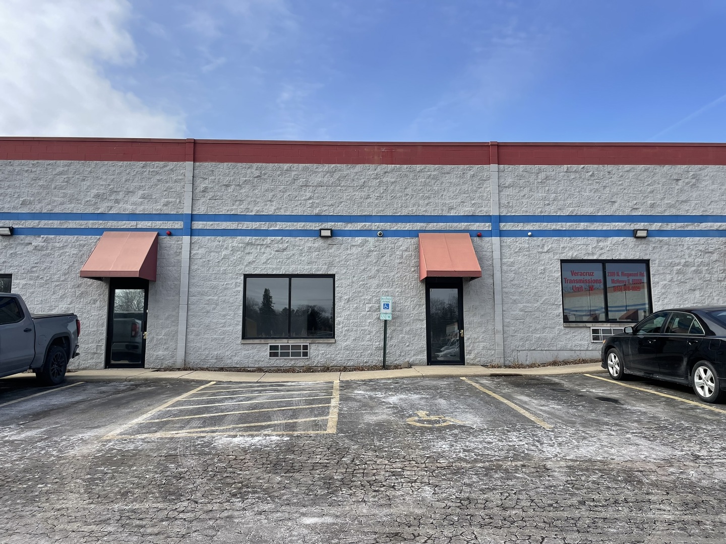 2309 N Ringwood Road X Property Photo 1