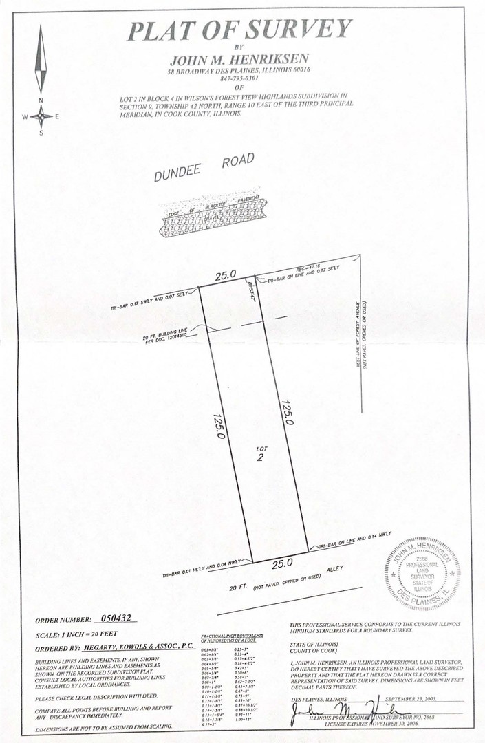 1309 W Dundee Road Property Photo 10