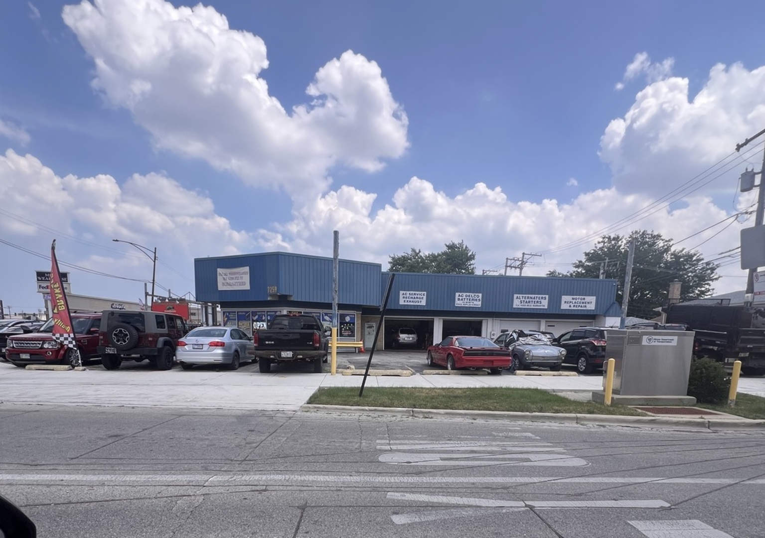 7259 W Irving Park Road Property Photo 1