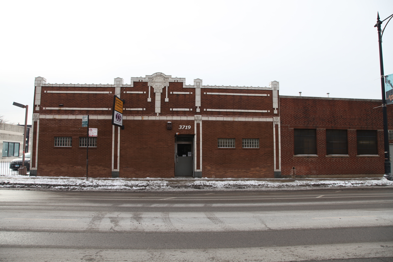 3715 W Lawrence Avenue Property Photo 2