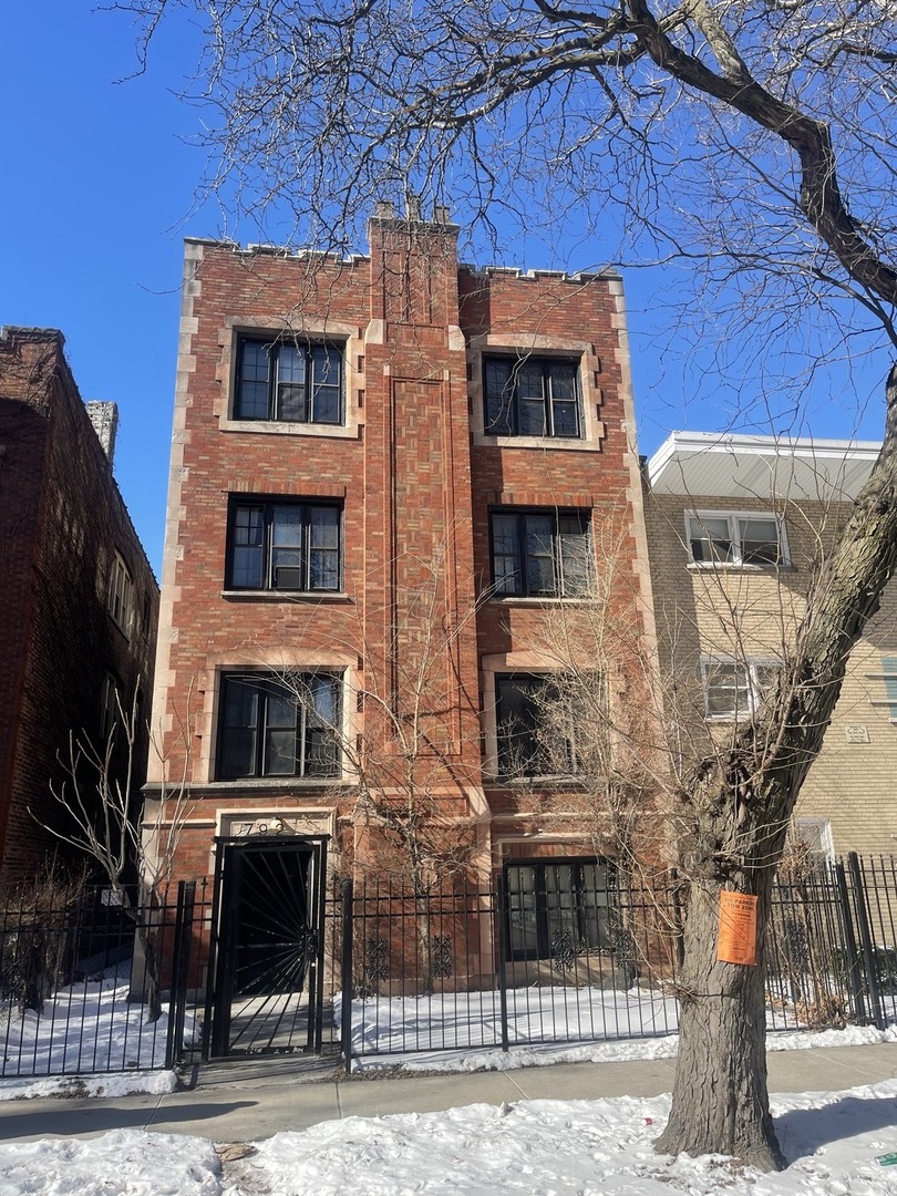 7924 S Essex Avenue Property Photo