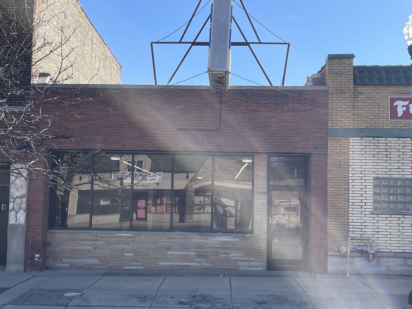 2041 W 95th Street Property Photo 1